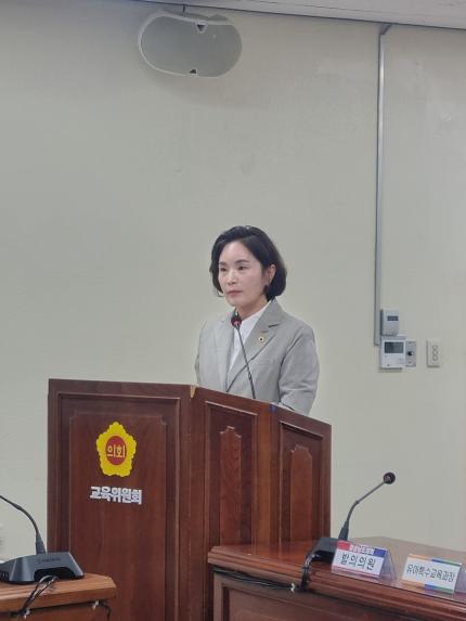 박진현 도의원, “누구도 소외되지 않는 배움” … 특수교육 진흥 조례 전부개정 - 2