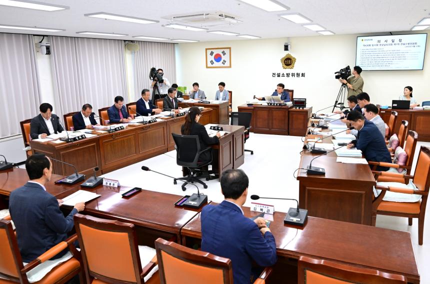 도의회 건소위 “개발공사 공사채 발행 신중해야” - 1