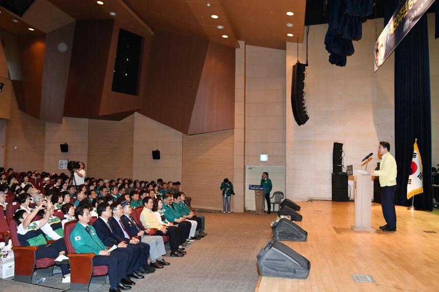 경남도의회 최학범 의장, 제50주년 민방위대 창설 기념행사 참석 - 3