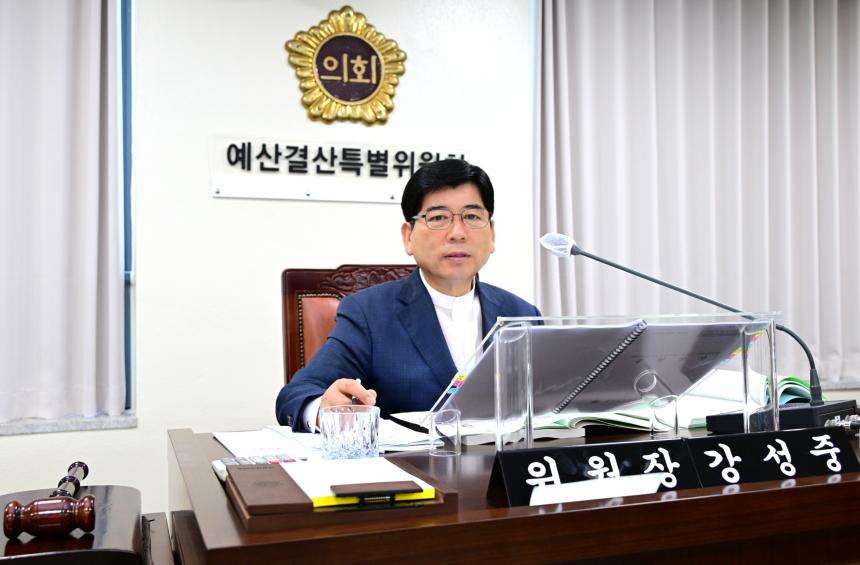 경남도의회 도청 소관 예결특위, 제2회 추경예산안 의결 - 2