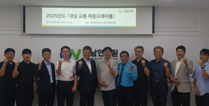 김일수 도의원, 심야 스쿨존 속도 상향 위한 체계적인 연구 필요 - 1