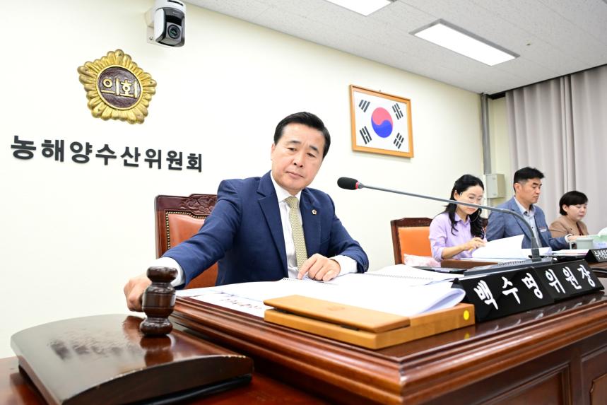 도의회 농해수위, 마늘·양파 등 ‘농작물 주산지 육성’ 법적 기반 마련 - 1