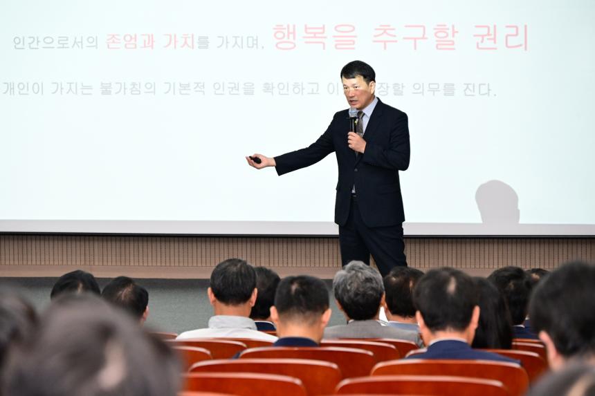 경남도의회, 성희롱 등 4대폭력 근절 앞장 - 4