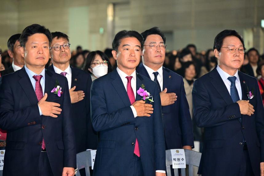 도의회 최학범 의장, 2025년 민족통일 전국대회 참석 - 1