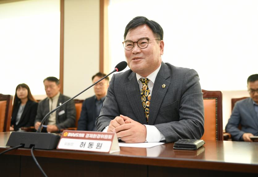 도의회 허동원 경제환경위원장, “진주・사천, 소각장 광역화로 환경·재정 효과 극대화해야” - 2