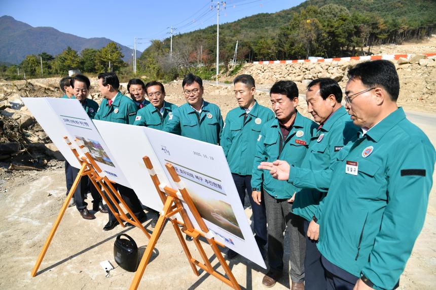 경남도의회 경제환경위원회, 산청·의령 재해복구 현장 집중 점검 - 2