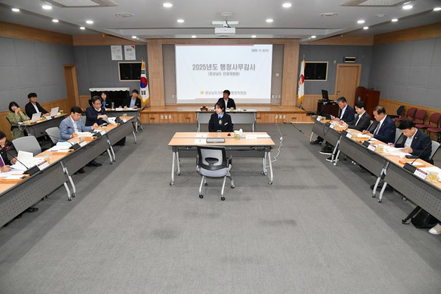 기획위, ‘기관방문감사’ 대폭 줄여 행감 실효성 확보 - 3