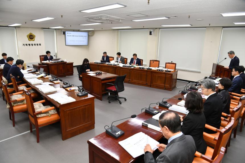 기획행정위 “경남도 ‘1도 1국립대’ 논의 시작할 때” - 1