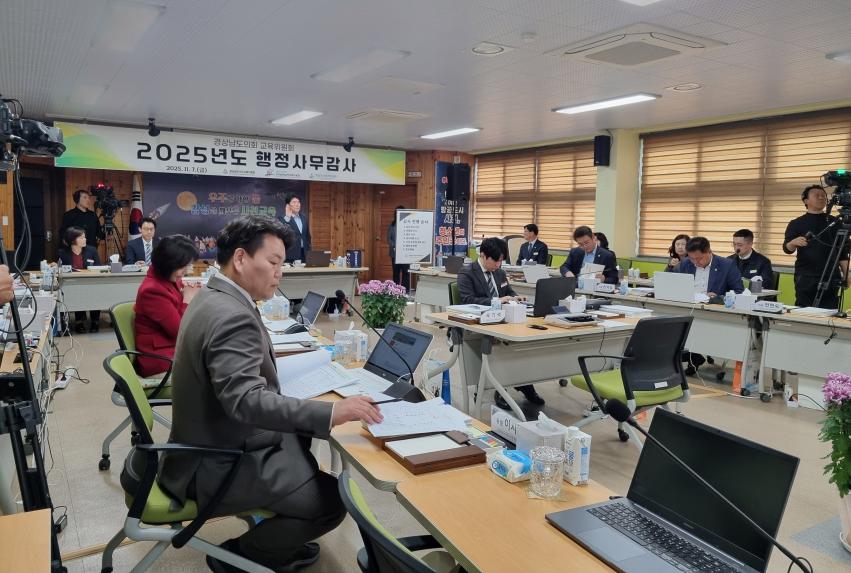 사천교육지원청, 국악뮤지컬 예산 편성·특정업체 독식 논란… “공정성과 신뢰 훼손” 질타 - 1