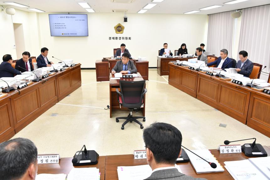 경남도의회 경제환경위원회, “441억 투입된 풍력너셀 테스트베드, 실효성 없는 인프라로 전락 위기” - 1