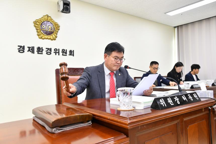 경남도의회 경제환경위원회, “441억 투입된 풍력너셀 테스트베드, 실효성 없는 인프라로 전락 위기” - 2