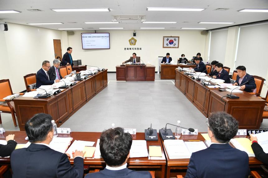 5개월에 수천만 원 강의료 지급… 현직 휴직 교사, ‘기술이사’로 계약 - 1