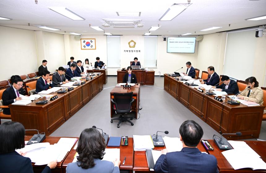 김일수 의원 “이대로면 도립대 살아남겠나” - 2