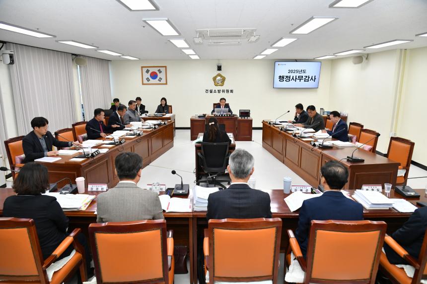 이재두 의원, 수요응답형 버스 실효성 제고안 마련 촉구 - 2