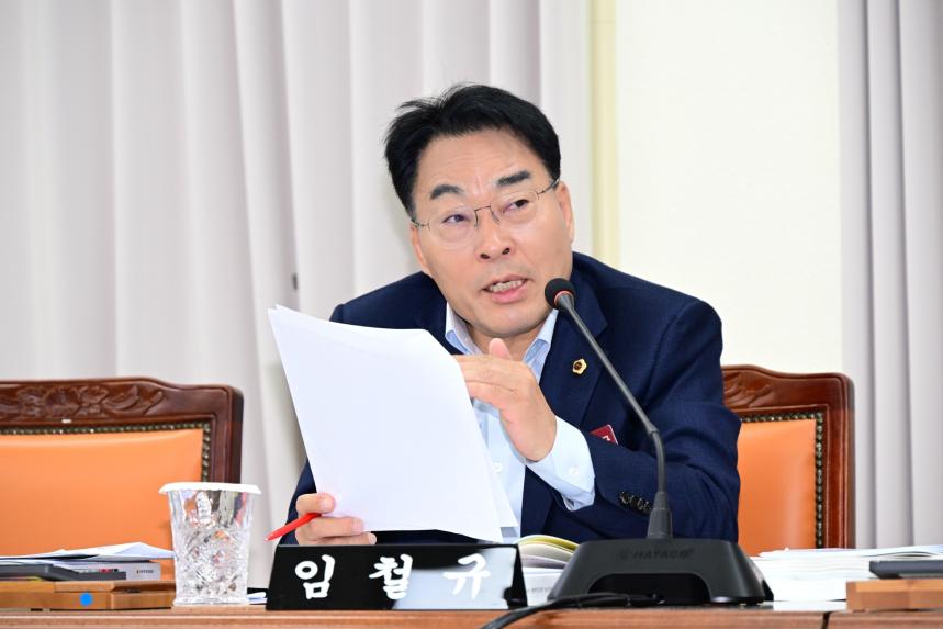 임철규 도의원, “친환경 소각시설·남강댐 현안, 경남도가 직접 나서야” - 1