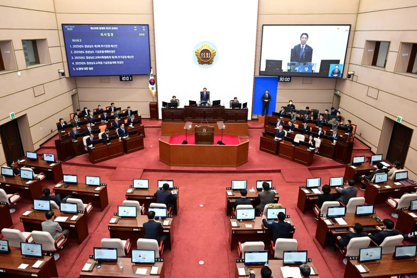 최동원 도의원 “부산-김해경전철 재정부담 구조와 고교학점제 혼란, 두 방향 모두 구조적 해결 필요” - 3