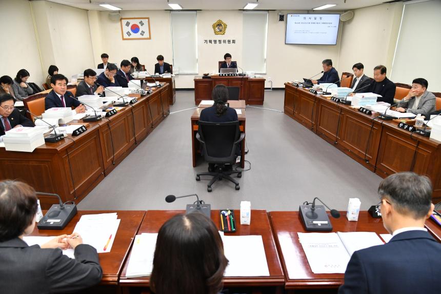 “역사문화공원, 아직도 주차 공간 확보 못 해” - 2