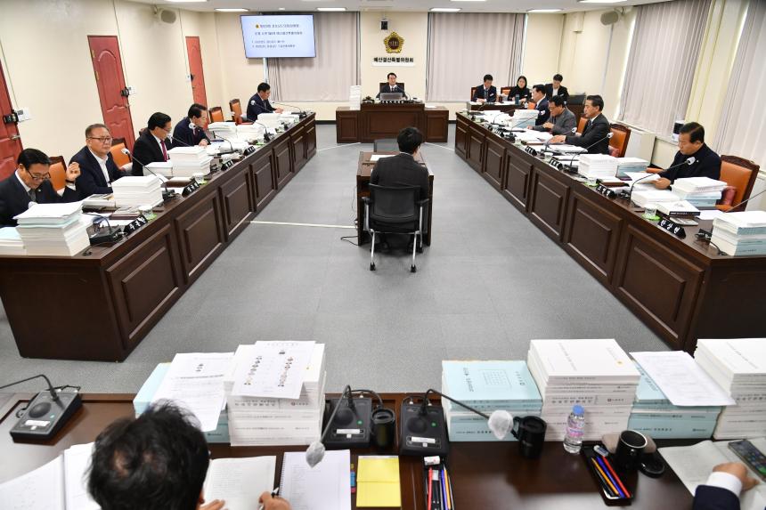 경남도의회 예결특위 경상남도 2026년 예산안 의결 - 1