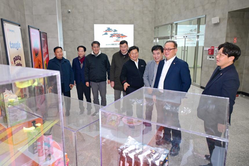 경상남도의회 운영위원회, 밀양서 1박 2일 연찬회 - 2