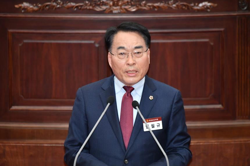 임철규 도의원, “사천, 우주항공복합도시·해양항만관광도시로 완성해야” - 1