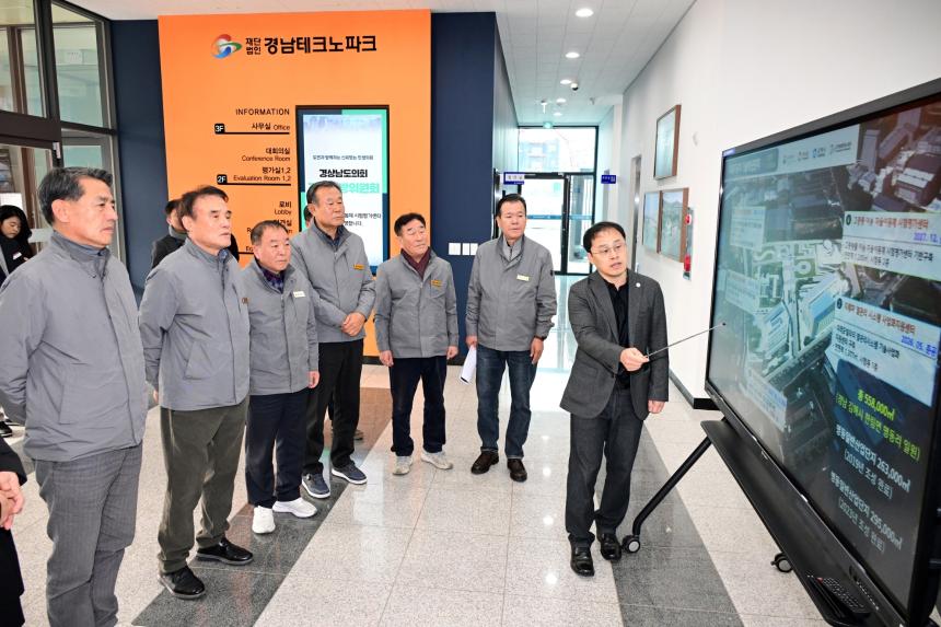 건설소방위원회, 도시재생과 첨단 물류기반 현장 점검 - 1