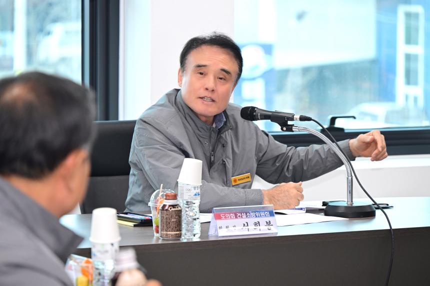 건설소방위원회, 도시재생과 첨단 물류기반 현장 점검 - 4