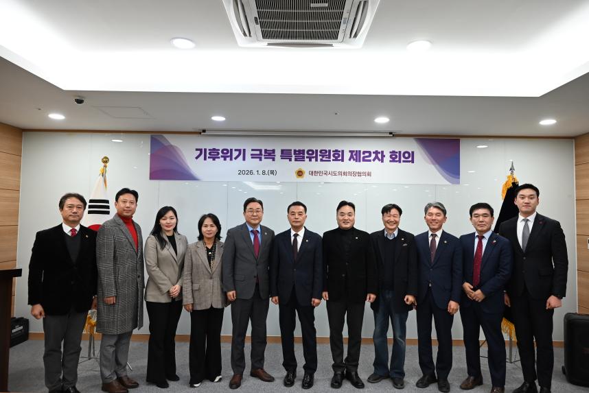 경남도의회 서민호 의원, ‘농어업재해보험 국비 지원 확대...’ - 1