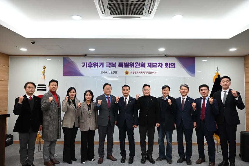 경남도의회 서민호 의원, ‘농어업재해보험 국비 지원 확대...’ - 2