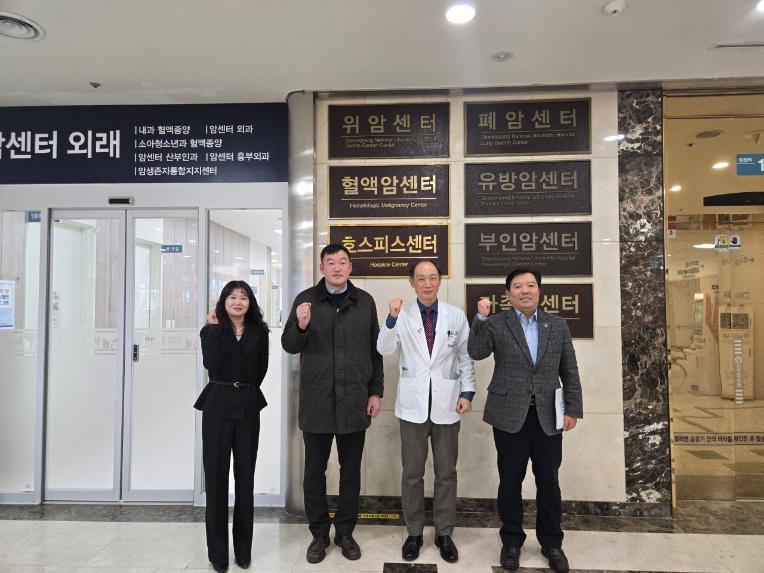 김구연 도의원, 말기 암 환자 가정방문 돌봄사업 현장 간담회 개최 - 1