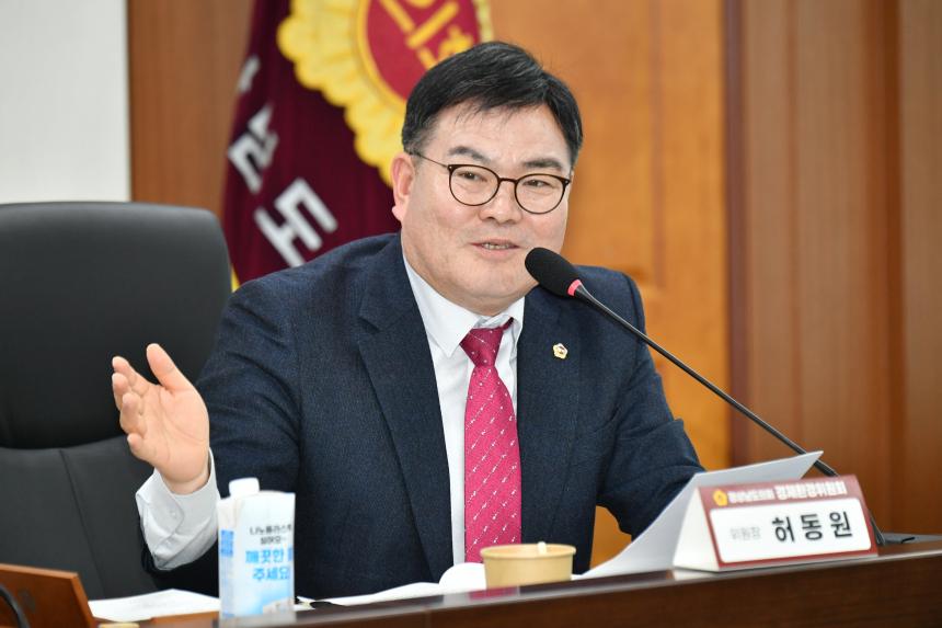 “지역 상공계가 제안하고, 도의회가 답을 찾다.” - 1