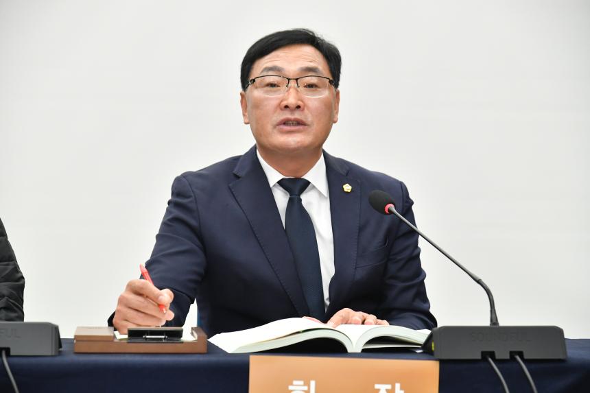 「2025 의원 연구단체 정책 대토론회」 세션5. 사회복지연구회 - 4