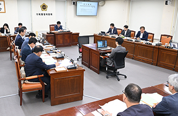 기획행정위원회