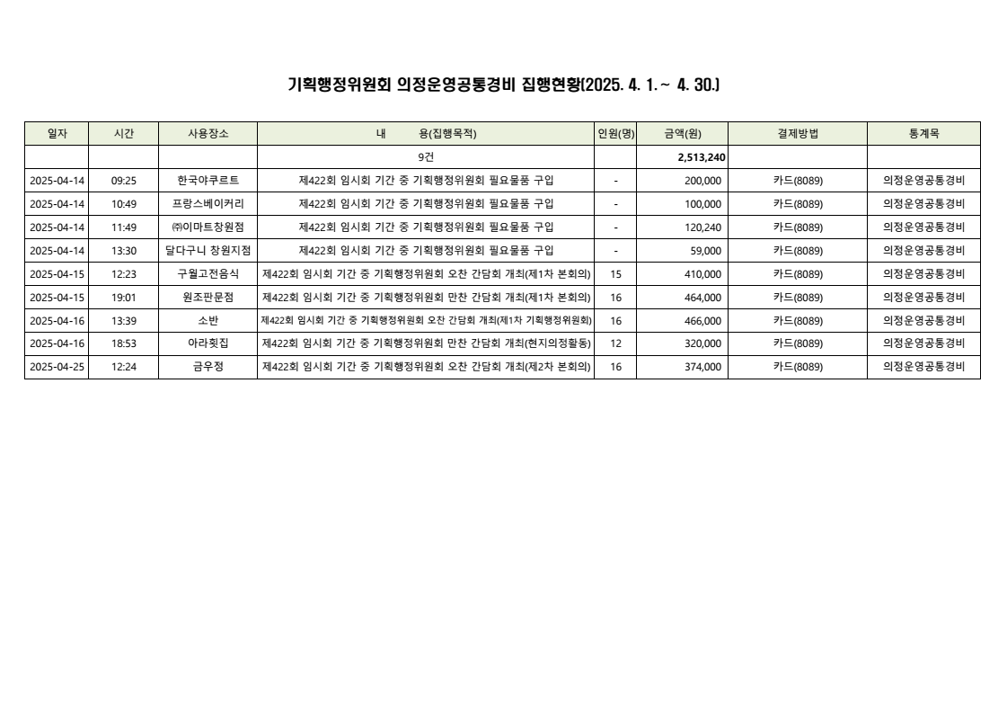 page1