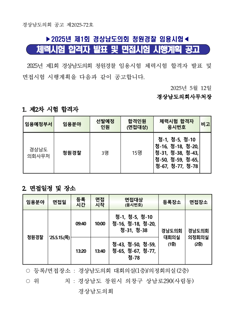 page1